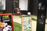 竹田駅の写真・動画_image_38103
