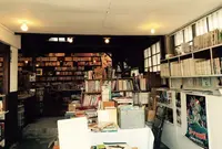 オヨヨ書林の写真・動画_image_42844