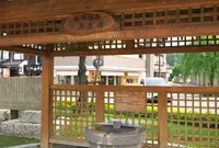 城崎温泉駅の写真・動画_image_45031