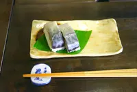 三津屋妹尾の写真・動画_image_46423