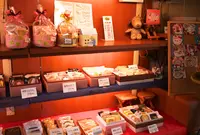 パルテールの写真・動画_image_49901