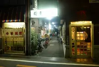 都せんべいの写真・動画_image_55674