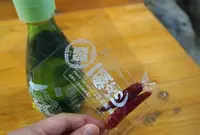 一願寺の写真・動画_image_57890