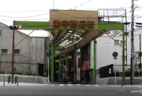 津守商店街の写真・動画_image_58256