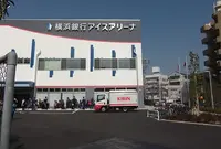 反町公園の写真・動画_image_65676