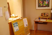 もこぽんの写真・動画_image_66051