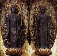 二尊院の写真・動画_image_66453