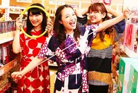 RAKU SPA 鶴見の写真・動画_image_68465