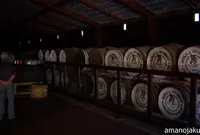 ニッカウヰスキー仙台工場の写真・動画_image_68995