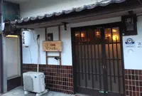 鯨ヶ丘商店街の写真・動画_image_69047