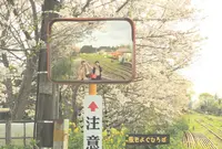 国吉駅の写真・動画_image_72447