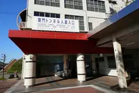 和布刈神社の写真・動画_image_89773