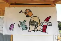 馬場の写真・動画_image_90335