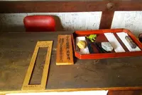 単伝庵の写真・動画_image_99309
