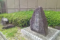 四季彩館の写真・動画_image_99323