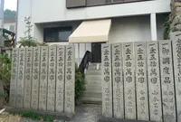 手打うどん うぶしなの写真・動画_image_1058523