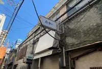 カタオモイの写真・動画_image_1137904