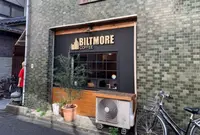 BILTMORE COFFEEの写真・動画_image_1138132