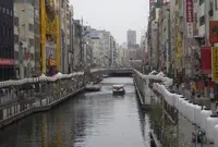 道頓堀の写真・動画_image_128758