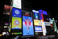 道頓堀グリコサインの写真・動画_image_1302657