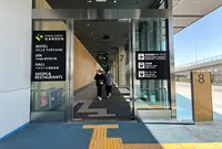 羽田エアポートガーデン バスターミナルの写真・動画_image_1316335