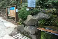 長生きの水の写真・動画_image_131821