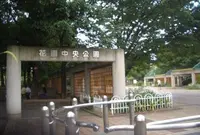 花園中央公園の写真・動画_image_137504