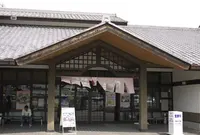味わいの里三日月の写真・動画_image_138262