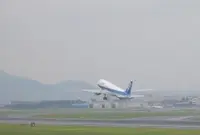 大阪国際空港（伊丹空港）の写真・動画_image_138744