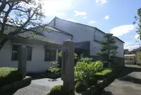 四條畷市立歴史民俗資料館の写真・動画_image_150589