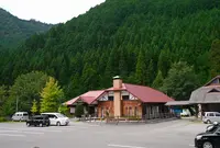 新田ふるさと村の写真・動画_image_151998