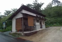 一本松公園の写真・動画_image_152127