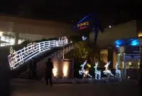 なんばパークス（なんばPARKS）の写真・動画_image_156236