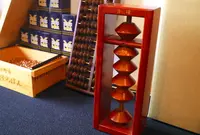 そろばんビレッジの写真・動画_image_159082