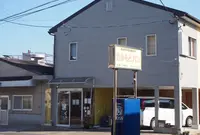 阪元製パン（有）の写真・動画_image_162591