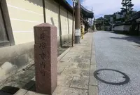 貝塚市の写真・動画_image_165414