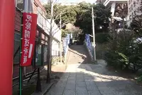 大綱金比羅神社の写真・動画_image_168782