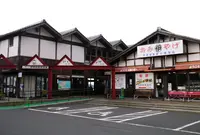 舟屋の里伊根の写真・動画_image_169850