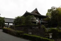 霊山歴史館の写真・動画_image_181482