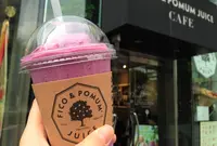 フィコアンドポムム ジュース 青山店の写真・動画_image_187692
