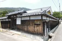 武家屋敷資料館の写真・動画_image_189217