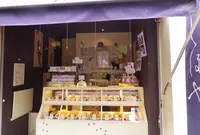 やなか しっぽやの写真・動画_image_200861