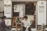 Bookends Coffee Serviceの写真・動画_image_209538