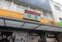 ＤＥＮ・ＥＮの写真・動画_image_211934