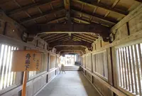 舟廊下の写真・動画_image_231191