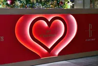 JRゲートタワーの写真・動画_image_286638