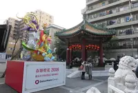 山下町公園の写真・動画_image_292239