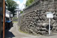 七里壁の写真・動画_image_305211