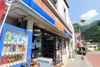 タイムズマート 氷川店の写真・動画_image_322664