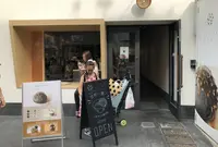 GOMAYA KUKI(ごまや くき)の写真・動画_image_338375